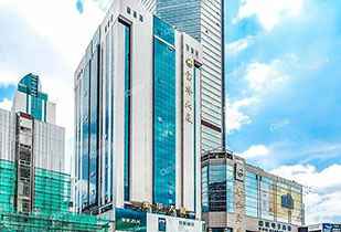 中标资讯-祝贺珠海黎宇水上运动俱乐部有限公司承接赛格宝华大厦二期中央空调更新工程